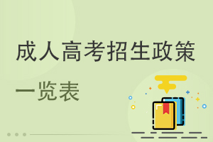 ɽ�|��һ�t(y��)�ƴ�W(xu��)���˸߿�2025���(b��o)������